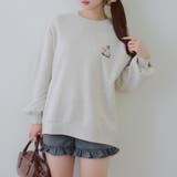 裏起毛 オバケスウェットプルオーバー | RMAF NICE CLAUP / OLIVE des OLIVE | 詳細画像10