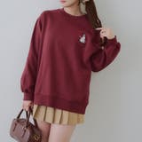 裏起毛 オバケスウェットプルオーバー | RMAF NICE CLAUP / OLIVE des OLIVE | 詳細画像30