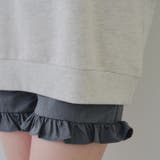 裏起毛 オバケスウェットプルオーバー | RMAF NICE CLAUP / OLIVE des OLIVE | 詳細画像44