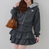 【セットアップ対応】ピグメント風ジップアップパーカー | RMAF NICE CLAUP / OLIVE des OLIVE | 詳細画像17