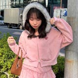 ピンク | 【セットアップ対応】ピグメント風ジップアップパーカー | RMAF NICE CLAUP / OLIVE des OLIVE