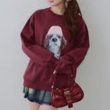 ニット帽イヌプルオーバー | RMAF NICE CLAUP / OLIVE des OLIVE | 詳細画像2