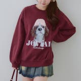 ニット帽イヌプルオーバー | RMAF NICE CLAUP / OLIVE des OLIVE | 詳細画像3