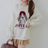 オートミール | ニット帽イヌプルオーバー | RMAF NICE CLAUP / OLIVE des OLIVE