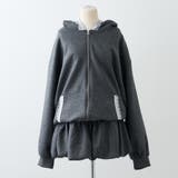 【セットアップ対応】丈の長さを選べる、レース使いジップアップパーカー | RMAF　NICE CLAUP / OLIVE des OLIVE | 詳細画像52 