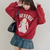 ニット帽ウサギパーカー | RMAF　NICE CLAUP / OLIVE des OLIVE | 詳細画像10 