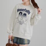 オートミール | お願いウサギニット帽プルオーバー | RMAF　NICE CLAUP / OLIVE des OLIVE