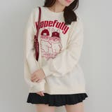 アイボリー | お願いウサギニット帽プルオーバー | RMAF　NICE CLAUP / OLIVE des OLIVE