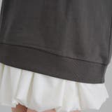 お願いウサギニット帽プルオーバー | RMAF　NICE CLAUP / OLIVE des OLIVE | 詳細画像29 