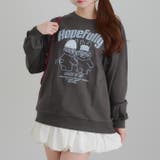 スミクロ | お願いウサギニット帽プルオーバー | RMAF　NICE CLAUP / OLIVE des OLIVE