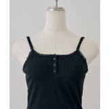 ヘンリーレース付キャミ | NICE CLAUP / OLIVE des OLIVE　OUTLET | 詳細画像9 