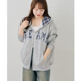 配色BIGロゴZIPパーカー | NICE CLAUP / OLIVE des OLIVE　OUTLET | 詳細画像27 
