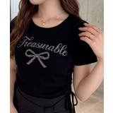 アソートラインストーンロゴ脇ギャザーTシャツ | NICE CLAUP / OLIVE des OLIVE　OUTLET | 詳細画像1 