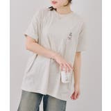 わちゃわちゃウサギ ビッグTシャツ | NICE CLAUP / OLIVE des OLIVE　OUTLET | 詳細画像15 
