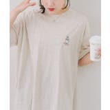 わちゃわちゃウサギ ビッグTシャツ | NICE CLAUP / OLIVE des OLIVE　OUTLET | 詳細画像16 