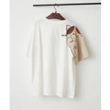 柄1 | アニマルひょっこりTシャツ | NICE CLAUP / OLIVE des OLIVE　OUTLET