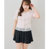 【セットアイテム】半袖カーディガン＆裾レースキャミ | NICE CLAUP / OLIVE des OLIVE　OUTLET | 詳細画像13 