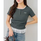 チャコール | テレコ裾レースヘンリーTシャツ | NICE CLAUP / OLIVE des OLIVE　OUTLET
