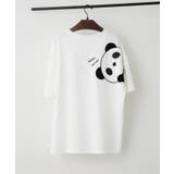 柄1 | 【人気シリーズ】アニマルショルダーTシャツ | NICE CLAUP / OLIVE des OLIVE OUTLET