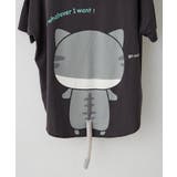 【人気デザイン】アニマル尻尾Tシャツ | NICE CLAUP / OLIVE des OLIVE OUTLET | 詳細画像11
