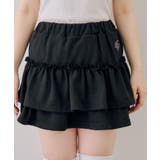 【セットアップ】半袖ジップスウェット+ティアードミニスカート | NICE CLAUP / OLIVE des OLIVE　OUTLET | 詳細画像16 