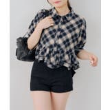 裾フリルペプラムブラウス | NICE CLAUP / OLIVE des OLIVE　OUTLET | 詳細画像7 