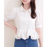 裾フリルペプラムブラウス | NICE CLAUP / OLIVE des OLIVE　OUTLET | 詳細画像1 