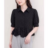 裾フリルペプラムブラウス | NICE CLAUP / OLIVE des OLIVE　OUTLET | 詳細画像4 