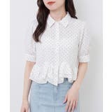裾フリルペプラムブラウス | NICE CLAUP / OLIVE des OLIVE　OUTLET | 詳細画像3 