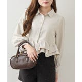 裾フリルブラウス長袖 | NICE CLAUP / OLIVE des OLIVE OUTLET | 詳細画像8