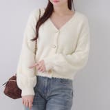 シャギーパールボタンカーディガン | NICE CLAUP / OLIVE des OLIVE　OUTLET | 詳細画像1 