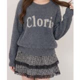 ラメフェザーロゴプルオーバー | NICE CLAUP / OLIVE des OLIVE OUTLET | 詳細画像9