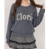 チャコール | ラメフェザーロゴプルオーバー | NICE CLAUP / OLIVE des OLIVE OUTLET