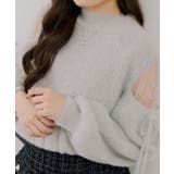 グレー | フェザーショルダーチュールプルオーバー | NICE CLAUP / OLIVE des OLIVE OUTLET