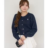 ネイビー | ラメフェザーゴールドボタンカーディガン | NICE CLAUP / OLIVE des OLIVE OUTLET