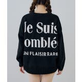 モールバックロゴプルオーバー | NICE CLAUP / OLIVE des OLIVE　OUTLET | 詳細画像4 