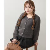 ラメフェザーリボンボタンカーディガン | NICE CLAUP / OLIVE des OLIVE　OUTLET | 詳細画像7 