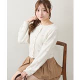 フェザーリボン刺繍カーディガン | NICE CLAUP / OLIVE des OLIVE OUTLET | 詳細画像4