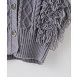 フリンジニットベストカーディガン | NICE CLAUP / OLIVE des OLIVE OUTLET | 詳細画像7