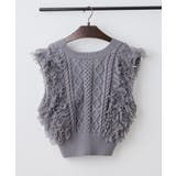 フリンジニットベストカーディガン | NICE CLAUP / OLIVE des OLIVE OUTLET | 詳細画像8