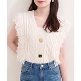 フリンジニットベストカーディガン | NICE CLAUP / OLIVE des OLIVE OUTLET | 詳細画像3