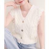 フリンジニットベストカーディガン | NICE CLAUP / OLIVE des OLIVE OUTLET | 詳細画像1