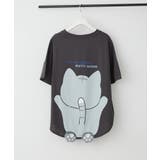 アソートアニマル尻尾Tシャツ | NICE CLAUP / OLIVE des OLIVE OUTLET | 詳細画像2