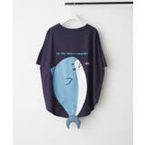 ネイビー | アソートアニマル尻尾Tシャツ | NICE CLAUP / OLIVE des OLIVE OUTLET