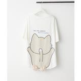 オフ | アソートアニマル尻尾Tシャツ | NICE CLAUP / OLIVE des OLIVE OUTLET