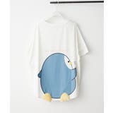 アイボリー | アソートアニマル尻尾Tシャツ | NICE CLAUP / OLIVE des OLIVE OUTLET