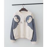 ゆるキャラひょっこり袖スエットプルオーバー | NICE CLAUP / OLIVE des OLIVE　OUTLET | 詳細画像1 