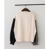 ゆるキャラひょっこり袖スエットプルオーバー | NICE CLAUP / OLIVE des OLIVE　OUTLET | 詳細画像12 