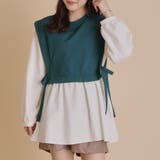 グリーン | エンボスダイヤ柄×異素材サイドリボンブラウス | OLIVE des OLIVE OUTLET
