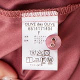 ガンクラブ衿袖クレリックペプラムブラウス | OLIVE des OLIVE OUTLET | 詳細画像26